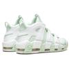 Nike Air More Uptempo 'Barely Green' Damen Vintage Basketball 917593-300