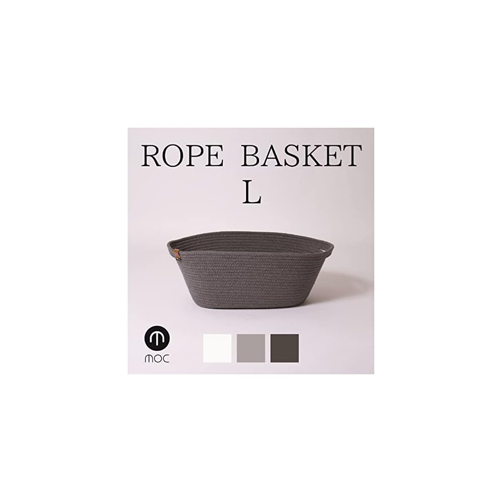 YAMAZEN Storage Box Basket L with Handle - Laundry Basket, Toys, Towels, Small Items, Sundries