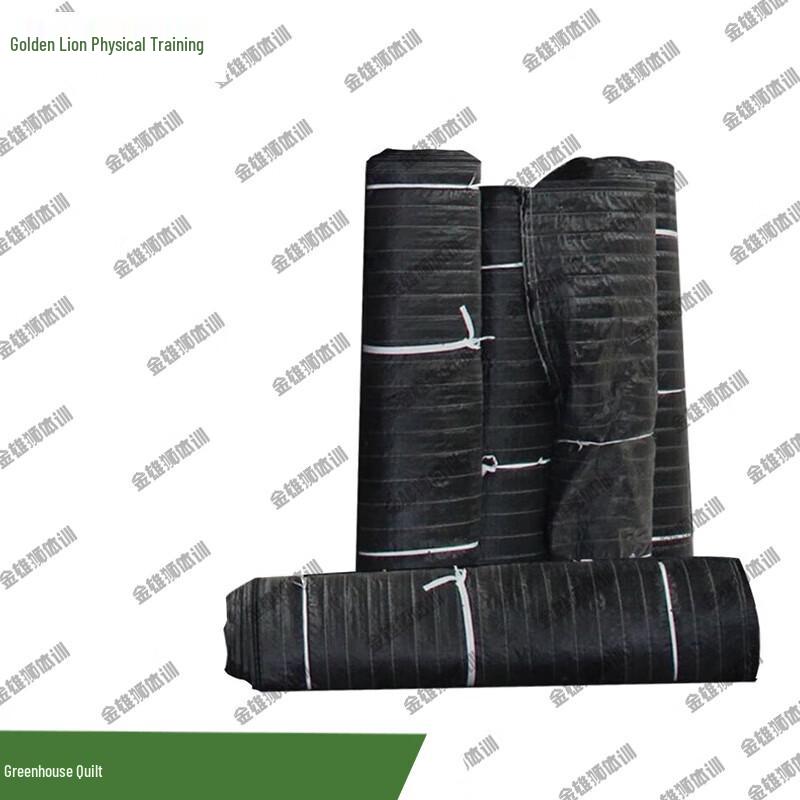 Golden Lion Greenhouse Thermal Insulation Blanket