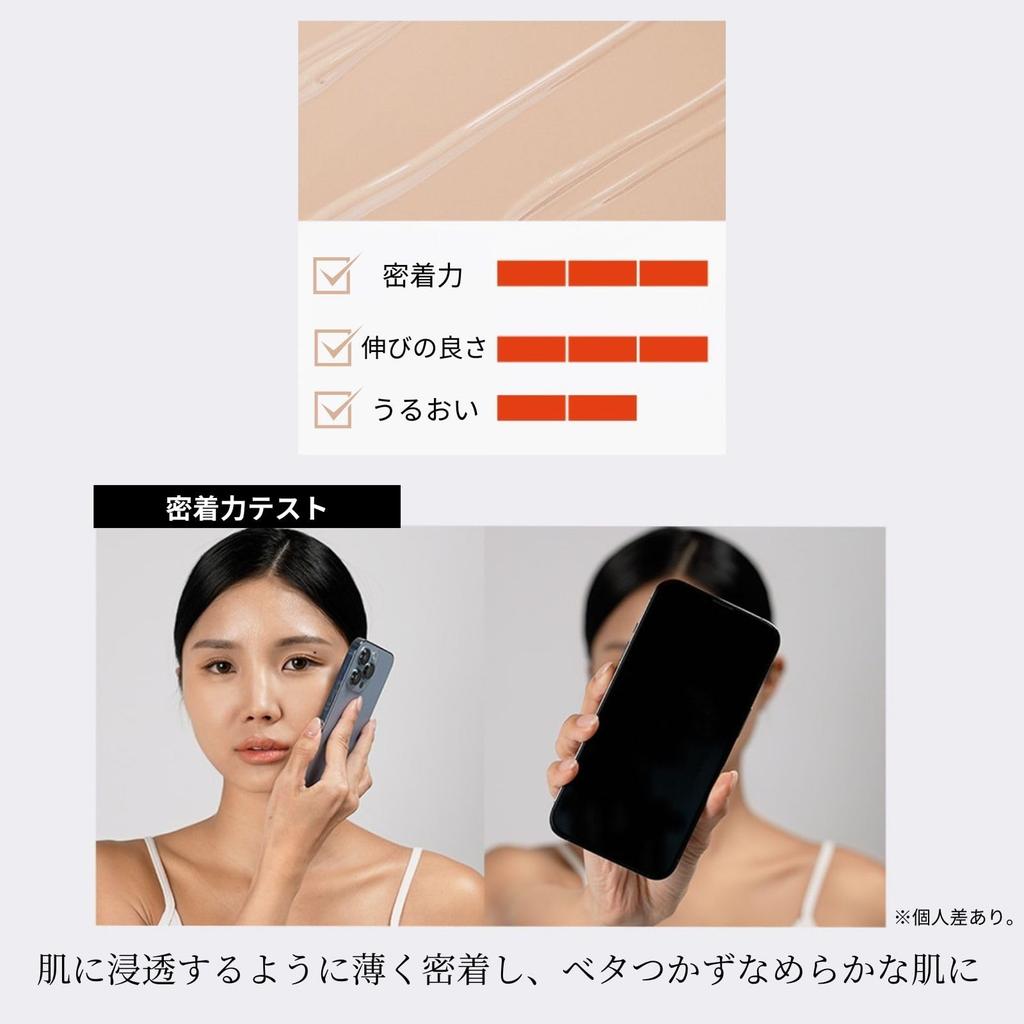 [Moisturizing + Skin Soothing Care] 2XC Cover Fit BB Cream  Korean Cosmetics Authentic Product Makeup Base Sunscreen All-in-One Foundation Cream