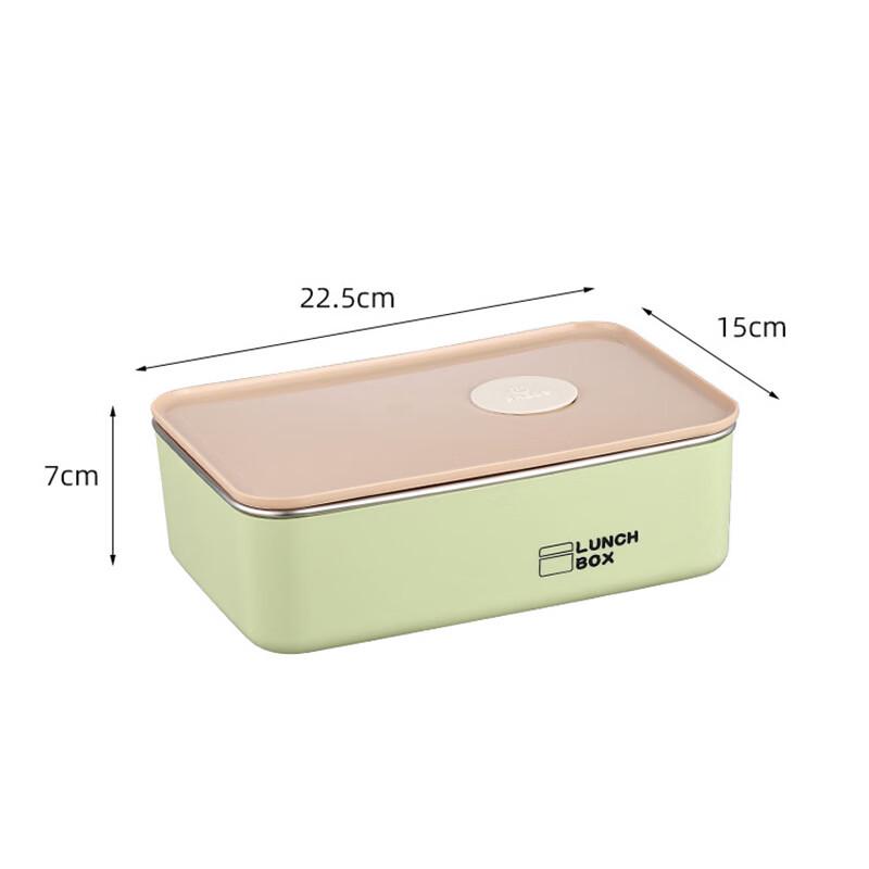 Ru Han 304 Stainless Steel Lunch Box