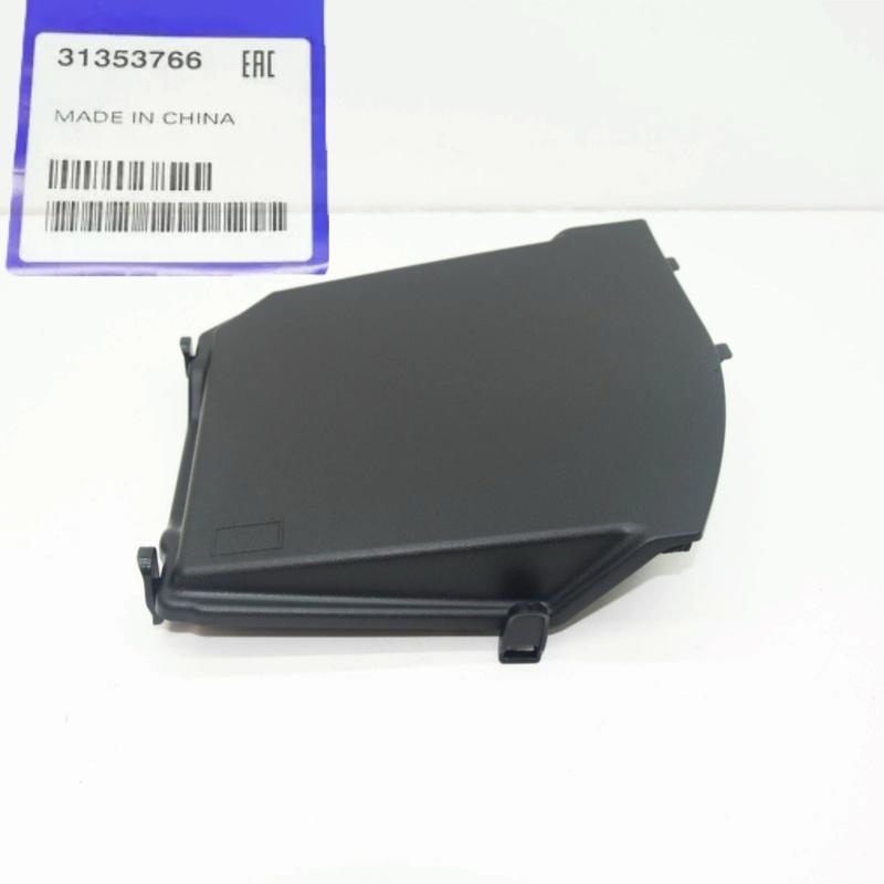 

1PC Front Battery Box Cover For Volvo For S60 For XC60 For XC70 31353766