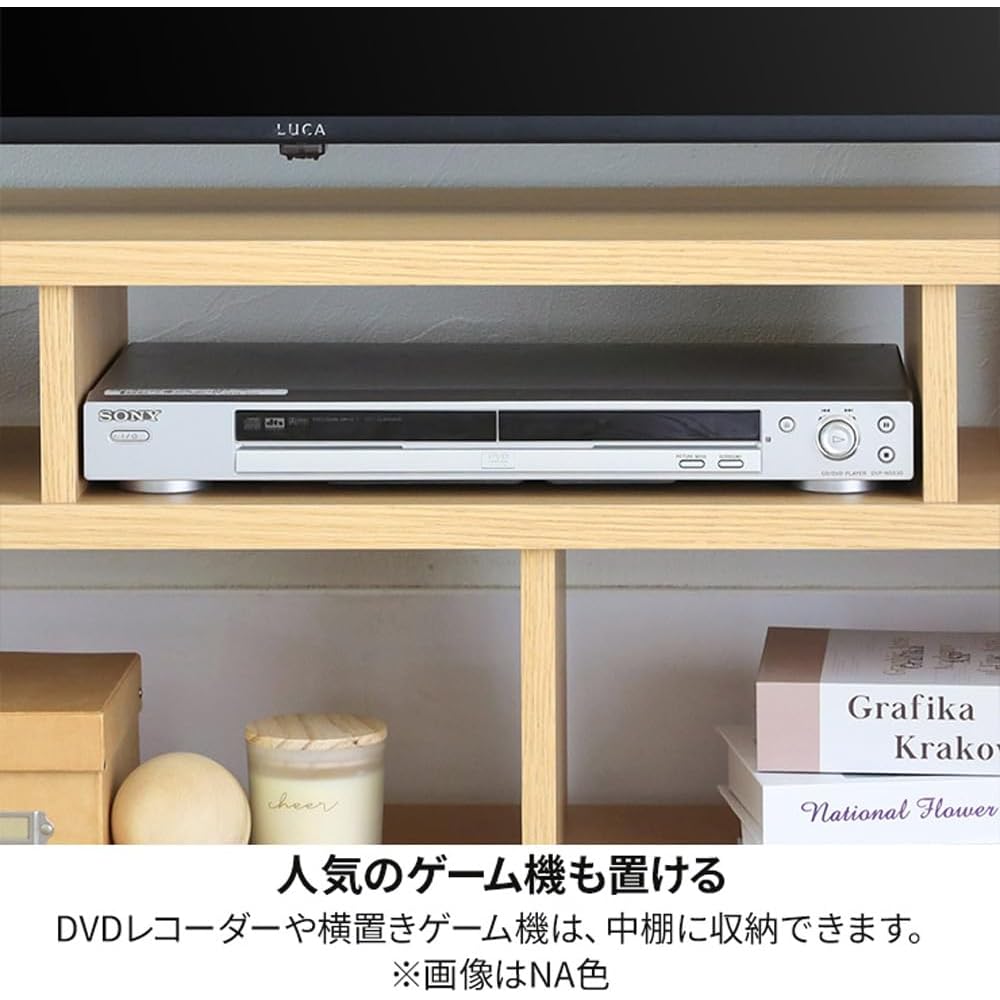 Shirai Sangyo TV Stand, 119cm Wide x 39cm High, Dark Brown, Fits 50-inch TVs, Lowboard, Stylish, Ideal for Single Living, Interior Decor, Noalis NAL-4