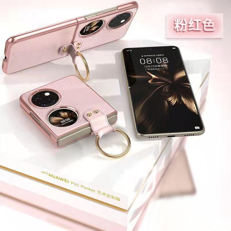 Premium Leather Phone Case P60 Pocket P50 With Integrated Ring Stand Full Coverage Shockproof Protection