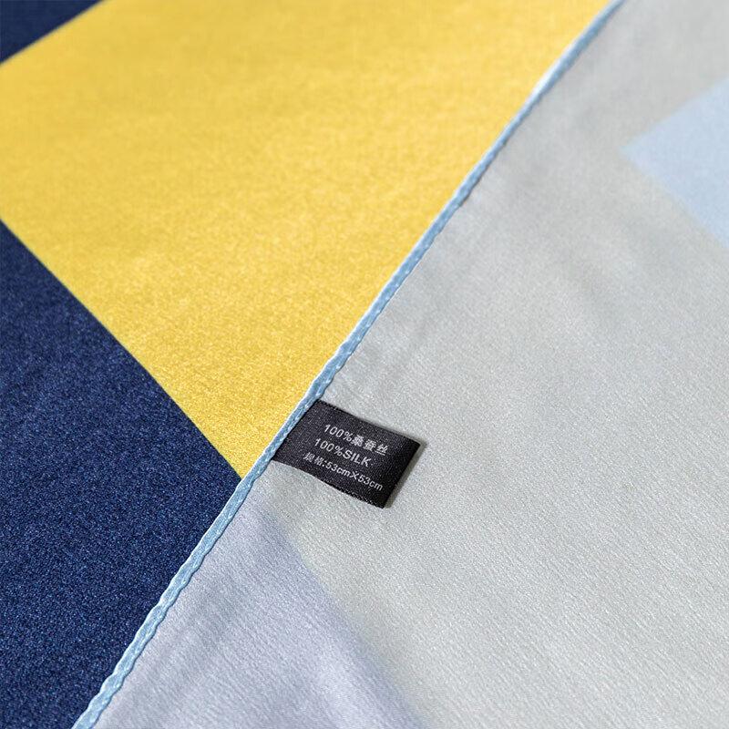 Hengyuanxiang HYXSJ1003 Silk Square Scarf