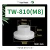 TW Nylon Step-Type Transistor Insulating Cap and Granule Gasket