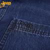 JEEP Men's Washed Cotton Long Sleeve Shirt