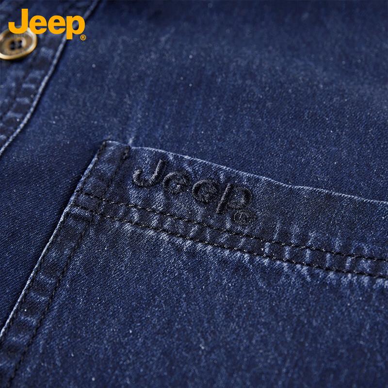 JEEP Men's Washed Cotton Long Sleeve Shirt