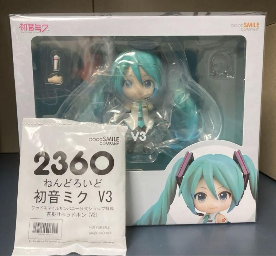 

[USED] Hatsune Miku V3 Nendoroid with bonus