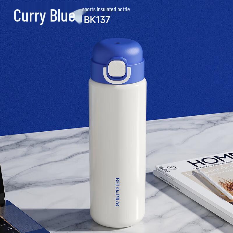 Belloco 680ml Sports Insulated Water Bottle