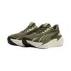 PUMA Maxima Pro Lace-up Lightweight Cushioned Training Shoes Men 313313-17