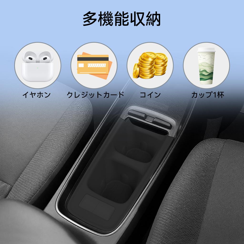 for Toyota AQUA 2025-2025 Central Console Water Cup Holder Car Interior Accessories Silicone Drinks Holder Storage Case