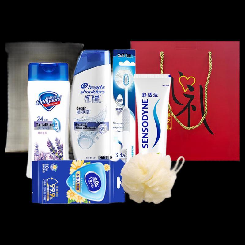 Personal Care Essentials Gift Set