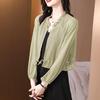 Chiffon Sun Protection Clothes Cardigan Small Shawl Summer Cover Shirt Loose Short Jacket Top