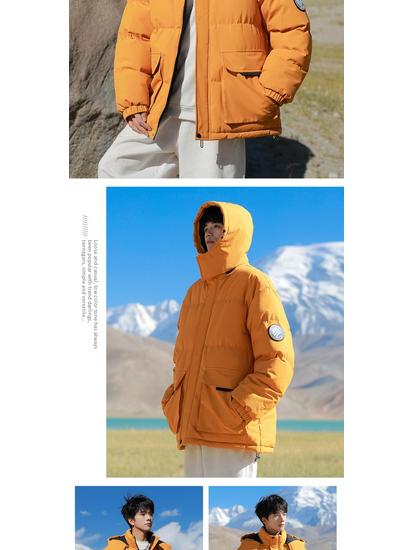 Men's Thickened Hooded Cotton Winter Jacket for Outdoor and Workwear 2025
