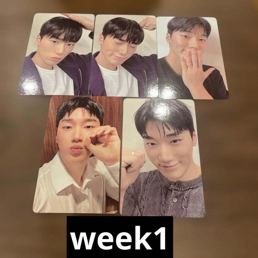 [USED] ATEEZ 8ROOM Pop-Up Sun Lante Complete