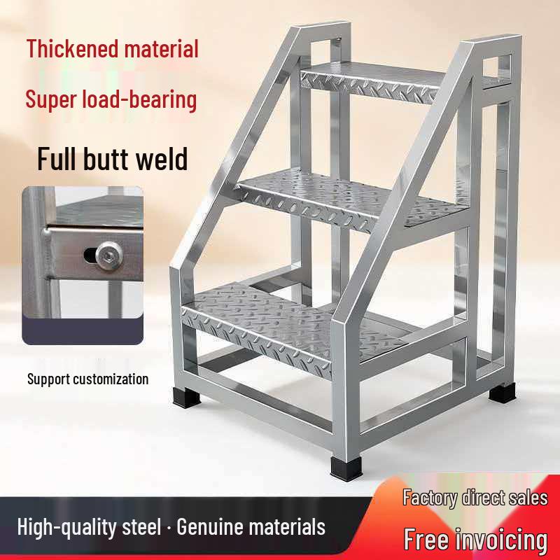Movable Industrial Household Ladder with Wide Steps & Handrail - 3 or 4 Steps for Outdoor Use
