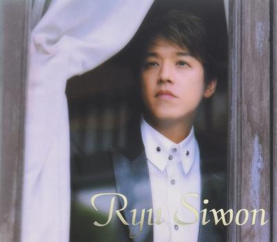 CD RYU SI WON - Akizakura (shokaigenteiban)(aka)(DV TKCA72915 S'Division 2005 Japan Japanese Pop/Rock Used