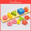 Wooden Geometric Shape Building Blocks For Kids Educational Toy For Learning And Play