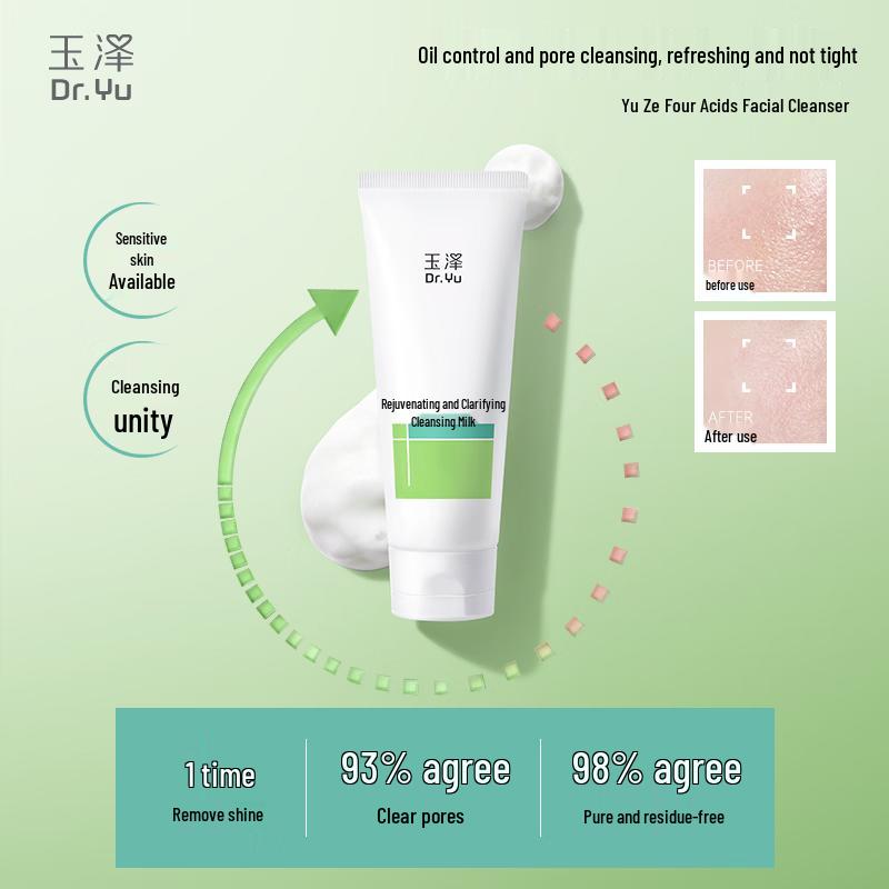 Dr.Yu Skin Renewing Purifying Cleanser