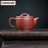 410ml Yixing Purple Clay Teapots Artists Handmade Large Caliber Pot Raw Ore The Keel Gold Sand Tea Soaking Kettle Zisha Tea Set