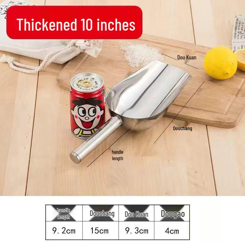 Thickened Stainless Steel Ice and Grain Scoop for Milk Tea Shops, Kitchens, and Supermarkets