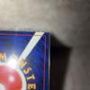 Used Pokemon Card Old Back First Edition No Mark No.005 Charizard