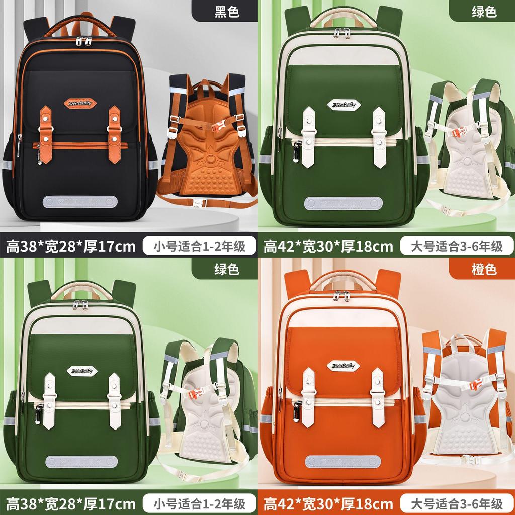 Childrens School Backpack With Lightweight Nylon Material For Kindergarten And Primary School Students