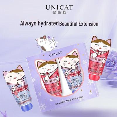 Coffret Cadeau Crème pour les Mains UNI CAT