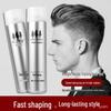 Knight Noble Vitess Men's Quick-Dry Hair Styling Gel Spray with Fresh Scent