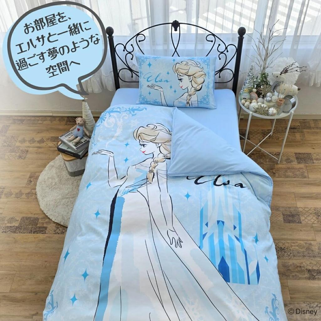 Disney Frozen Elsa Duvet Cover Set Frozen Princess Character Duvet Fitted Sheet Machine Washable Stylish Bed Cover 3-Piece (Single) - Cover,