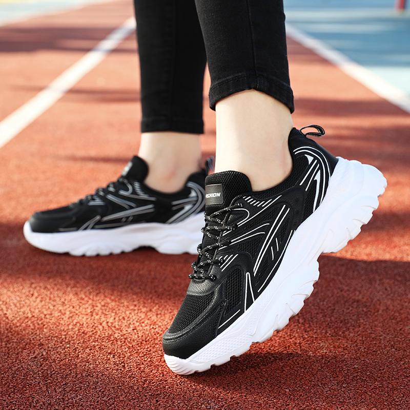 Women's Sports Shoes Thick Bottom Mesh Fashion and Lightweight Increased Large Size Women's Shoes Mens Sneakers