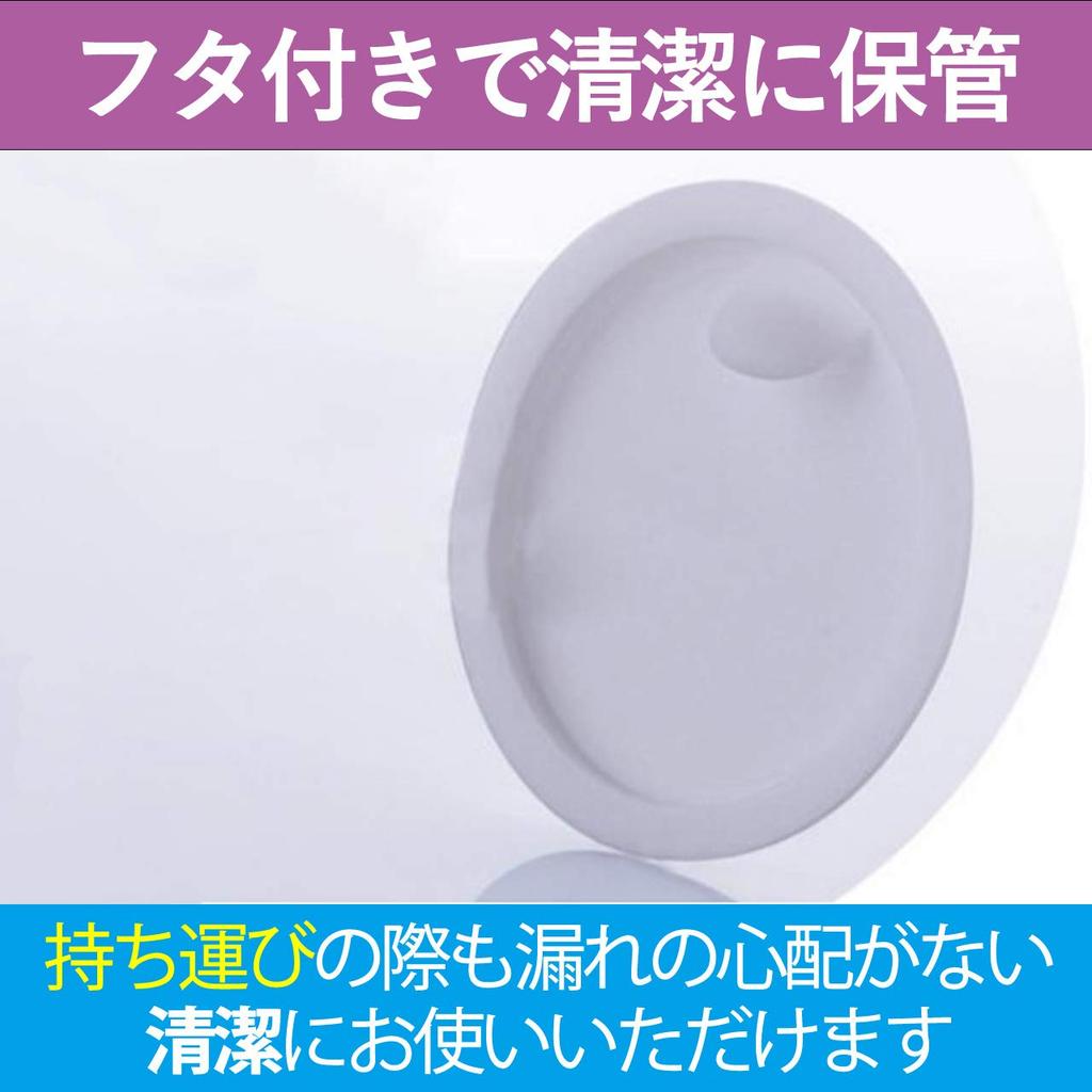 HAMILO Glass Cream Bottles, Light-Proof Storage Containers, Brown, Set of 20 (10g)