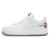 Nike Air Force 1 Low I Believe - DD9941-100