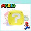 Super Mario Marioo Fragezeichenblock Goldener Würfel Plüschtier Stofftierpuppe