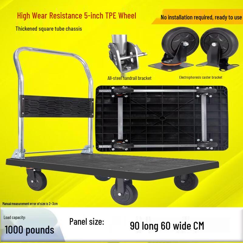 Folding Flatbed Hand Truck