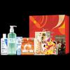7-Piece Body Care Gift Set