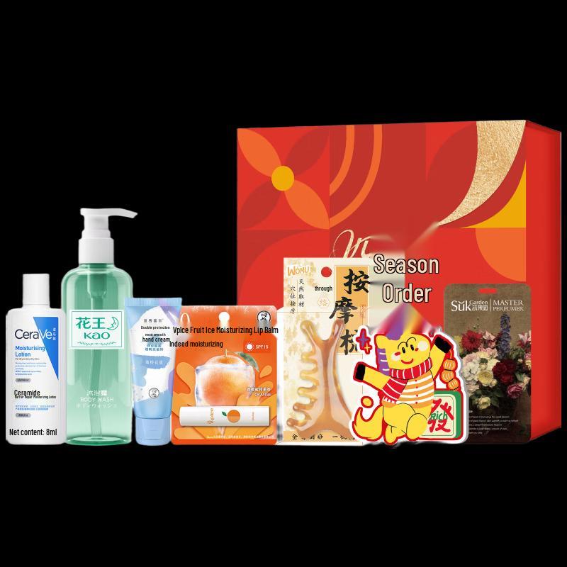 Kao 7-Piece Body Care Gift Set