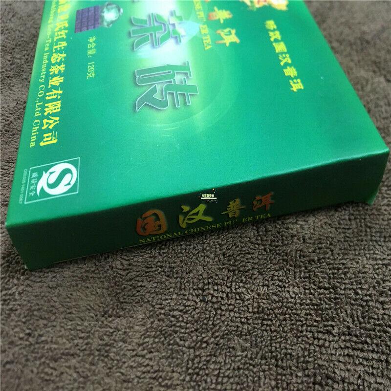 Roher und reifer Pu'er Ziegeltee 100% zufriedener Smaragdtee Ziegel schwarzer Pu-Erh-Tee