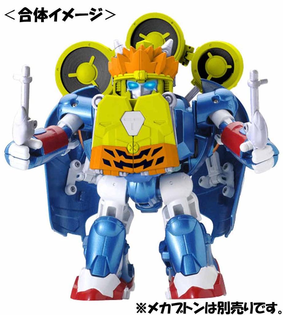 Time Bokan 24 Bokan Mecha Semitobun