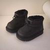 Children's Snow Boots With Fleece Thickened, Soft-Sole, Warm, Waterproof Cotton Boots For Boys And Girls