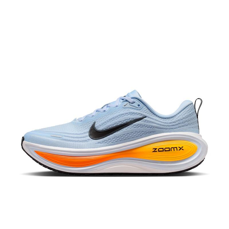 Nike Super Soft Men's Cushioning Professional Running Shoes - Summer Breathable - NIKE VOMERO PLUS HV8150