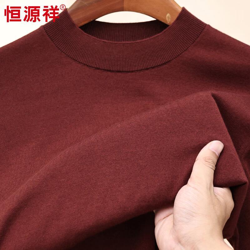 

Hengyuanxiang Men s Silk Blend Mock Neck Short Sleeve Knit Sweater 3XL