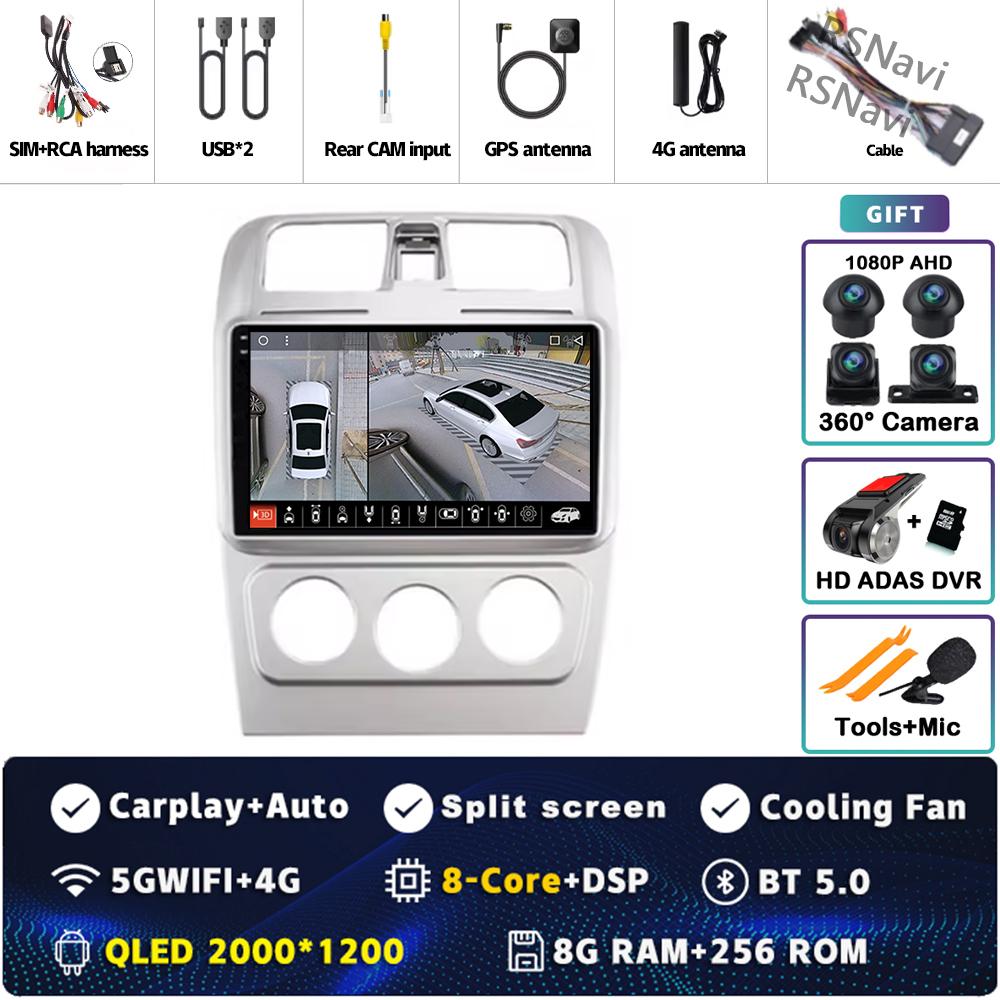 9" Android 14 Carplay Car Radio for CHANGAN CX30 2011 - 2012 Multimedia Video Player Navigation GPS Stereo 2Din DVD WIFI+4G Auto