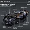 Groß 1:18 Lexus LX570 Offroad-SUV-Modellauto aus Metalllegierung (Druckguss) – Dekoratives, trendiges Ornament – ​​Geschenk für Freunde zum Geburtstag