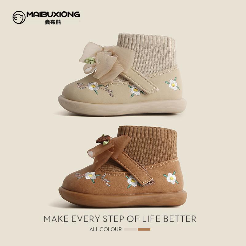 Girls Winter Snow Boots Ankle Thermal Insulated Microfiber Upper Shock-Absorbent Non Slip Sole Water Resistant CE Certified EU