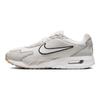 Nike Air Max Solo Summit White Light Bone Men Sneakers Phantom FN6918-100