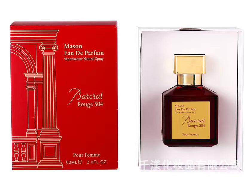 70ml Cross-Border Explosive Douyin Style Rose Oud Agarwood Long-Lasting Perfume