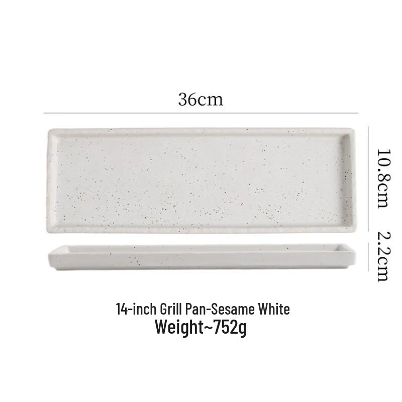 Zhi Shi Ceramic Rectangular Serving Plate