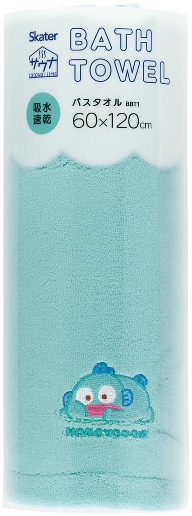 Skater Absorbent and Bath Towel 120 X 60 Cm Hangyodon Funyumaru Sanrio Quick-Drying BBT1-A